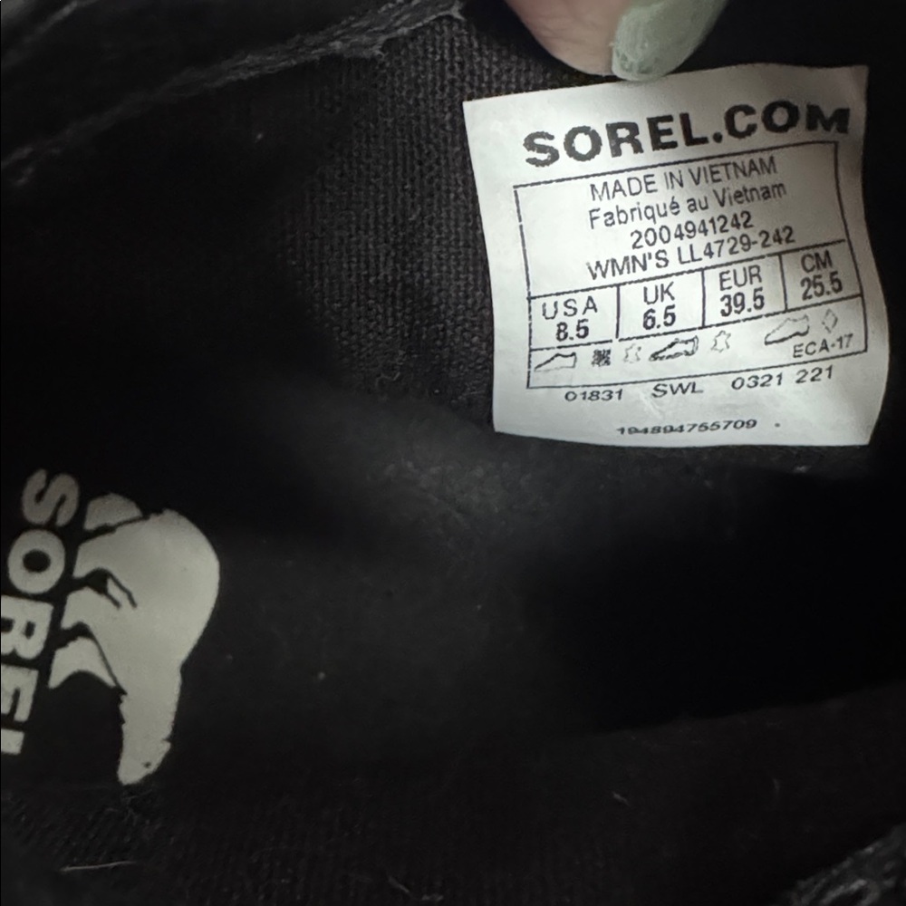 Tan Sorel hiking boots - Picture 5 of 9